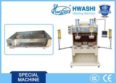 China WL-SQ-MF130K Electrical Welding Machine , Office Printer Steel Box Welding Machine for sale