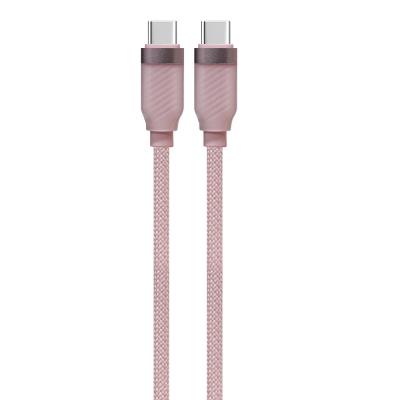 China 1m/2m USB2.0 customized 3A Braided Charging Cable 480Mbps Charger Cable for sale