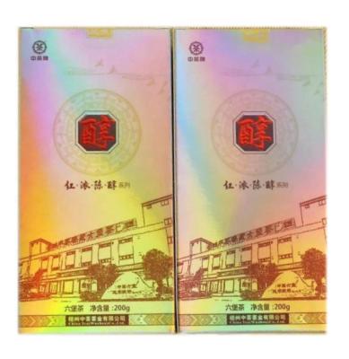 China Loose tea GX15 wholesale Factory price negotiable dark tea cha mellow taste Chinese Liu Pao Tea for sale