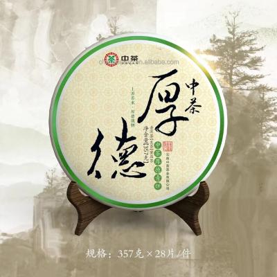 China Compressed Tea YN29 Famous Chinese factory negotiable Hot Sale high quality Puerh 357g Hou De (Virtuous) Pu 'er raw tea for sale