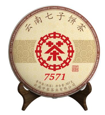 China Compressed Tea YN06 cha Factory Price Negotiable Famous Brand 357g Yunnan Chi Tse Beeng 7571 Ripe Tea fermented Puer Tea Compressed Tea for sale
