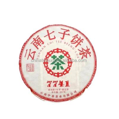 China Compressed Tea YN21 Famous Chinese factory negotiable Hot Sale high quality Puerh 357g 7741 Pu 'er raw compressed tea for sale
