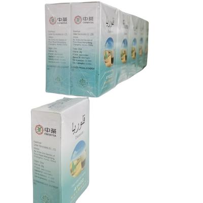 China Bagged Tea HN06 wholesale factory price negotiable CHA chinese 25g Special ChunMee 41022 top series packed in box 25g green tea for sale