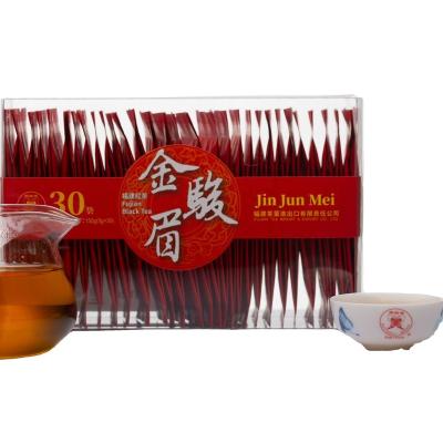China Loose Tea FC11 wholesale factory price negotiable cha chinese 150g Jin Jun Mei BT826 Chinese Black Tea for sale