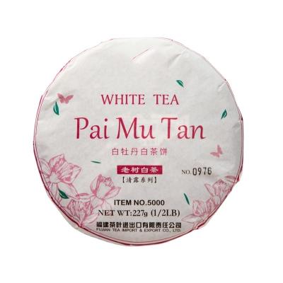 China Compressed Tea FC01 wholesale factory price negotiable cha tea Cake White Peony Tea 5000 227g chinese Pai Mu Tan White Cake Tea for sale