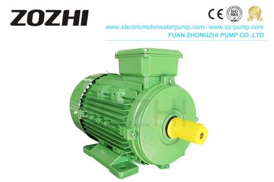 China Low Operating Speed IE2 Motor MS112M-2 4KW 5.5HP Closed Type Casing Protection for sale