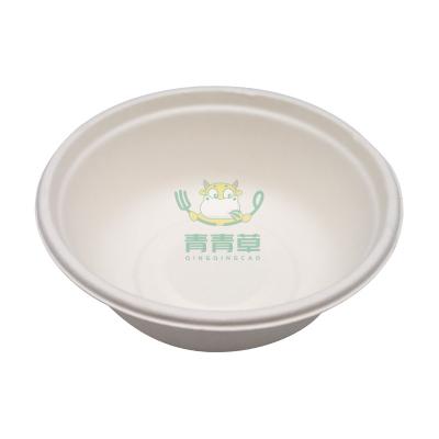 China Eco Friendly Bio Degradable Snack Bowl Bagasse Sugar Cane Box Compostable Tableware for sale