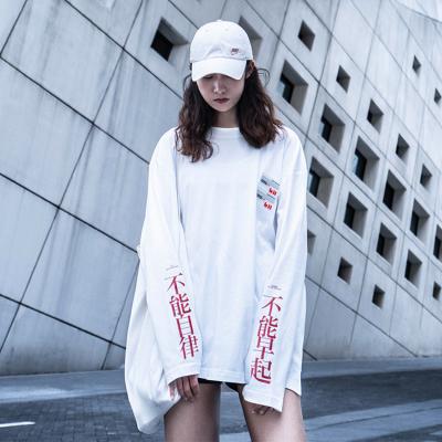 China Streetwear Custom Vintage High Quality Viable T-shirt Long Sleeve Women Oversized T-Shirts Printing With Custom Printed Logo for sale