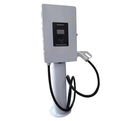 中国 低電圧誤差 40kW CCS2 電気自動車の高速電動電池充電器 OEM DC充電ステーション 販売のため