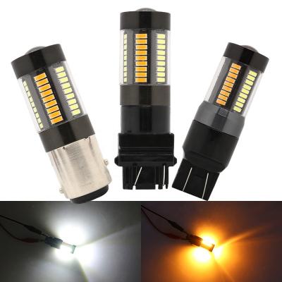 중국 LED 브레이크 턴 신호등 1157년 3157 7443 4014 66SMD 듀얼 하얀 컬러 노랑 12V 스위치백 판매용