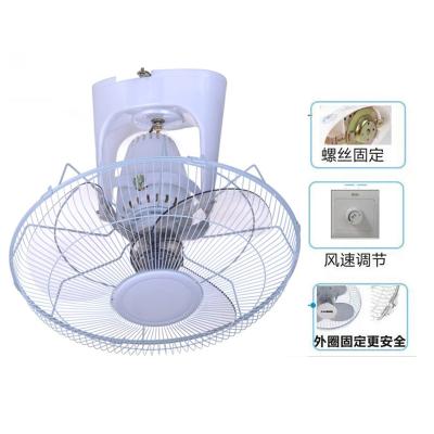China 2022farms Luxury Fan New Fashionable Design China Manufactured Modern Uncelling Air Fan for sale