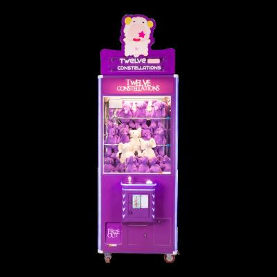 China Wooden+acrylic+plastic twelve constellations claw machine gift sale game machines crane toys crane dolls claw machine manufacture in China for sale