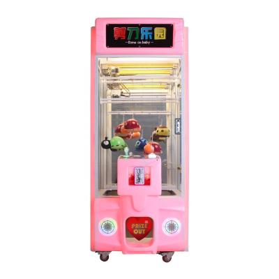 China Professional Metal+acrylic+plastic scissors Paradise scissor crane game machine cut ur cut toys shear dolls gift selling claw crane machinery Canton china for sale