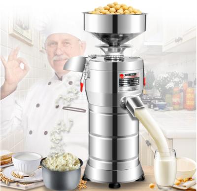 China Durable Multifunctional Household Processor Peanut Butter Machine Peanut Butter Grinding Machine Peanut Butter Maker Machine for sale