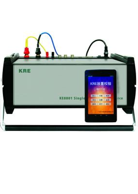 China 1 Phase Meter Test Bench Power Source for sale