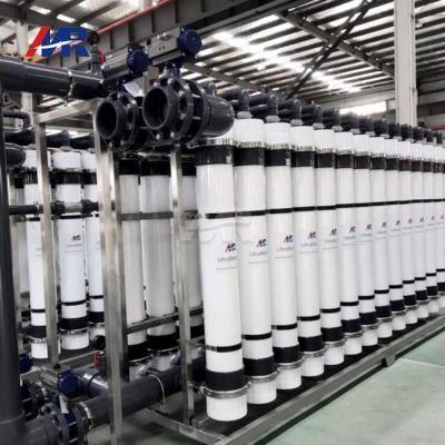 China Upgrade Your Treatment Process with Advanced Pretreatment UF Ultrafiltration Membrane System 0.2-0.02um for sale