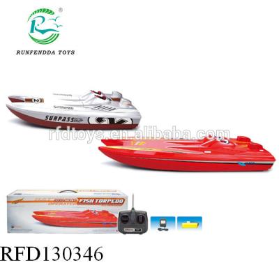 China RC Hobby Toy Rc Boats High Speed Rc Boat Remote Control Fishing For Kid for sale