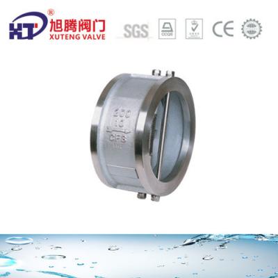 Chine ANSI Standard Wafer Butterfly Valve de contrôle avec Nrvz Silence fonction dans votre budget à vendre