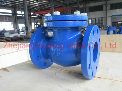 Chine Ventilateur de freinage de la bride de la carrosserie en acier au carbone Pn16 H44W avec direction d'écoulement inversée à vendre