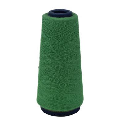 China Anti-bacteria colored polyester yarns sold in Chinese factories are used to weave clothes or socks for sale
