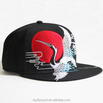 China NEW JOINT Popular Embroidery Snapback Hat with high quality. Chinese era hip-pop snapback hats. for sale