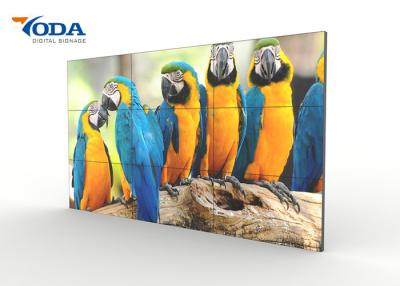 China Parede video video sem emenda da propaganda de tela da exposição de parede 3x3 do LCD multi à venda