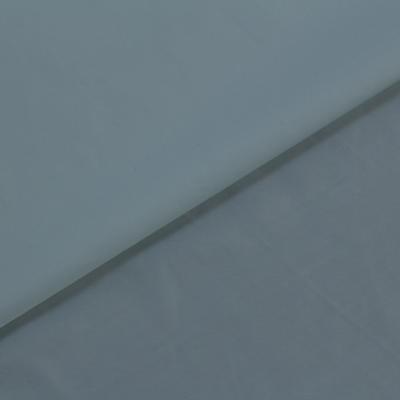 China 300T Polyester taffeta YFP200-U for sale