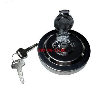 中国 OEM 掘削機スペアパーツ 燃料タンクカバー 20Y-04-11160 コマツー PC200-5 販売のため