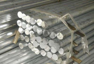 China Pure Grade 1100 Aluminium Alloy Billet Excellent Machinability Maintaining Strength for sale
