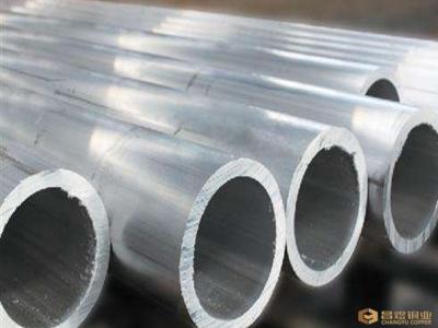 China 6061 barra redonda de aluminio, piezas estructurales de aluminio sólidas de Rod de alta resistencia en venta