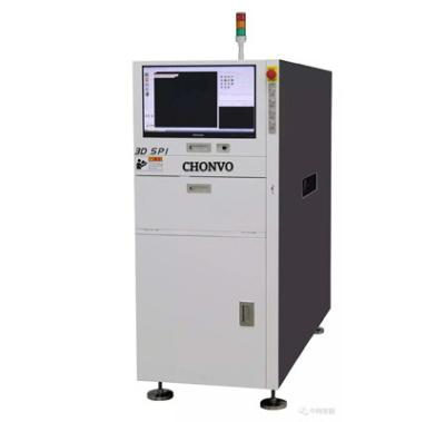 Chine Votre meilleure machine intégrée d'inspection de pâte de soudure de 3D SPI à vendre