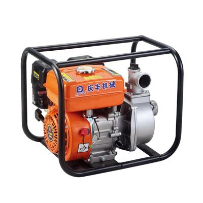 China Irrigation and Agriculture 6.5 HP Pressurized Gasoline Engine High Recoil Start Main Water Pump for sale