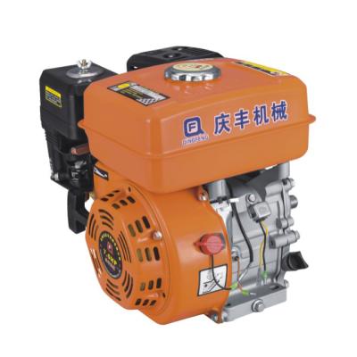 China Air Cooled Frame 7hp 4 Stroke Gasoline Engine Single Cylinder Gasoline Engine Pump for sale