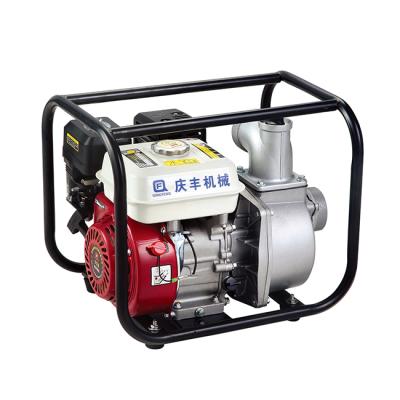China Irrigation and Agriculture Gasoline High Pressure 7m Gasoline Piston Head Agricultural Water Pump for sale