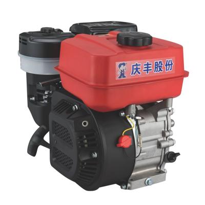 China Gasoline Engine Generator Parts Gasoline Air Cooled Engine With Single Cylinder for sale