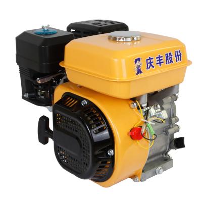 China Air Cooled Car Wash 4 Stroke Single Gasoline Engine Sprayer For Water Pump for sale