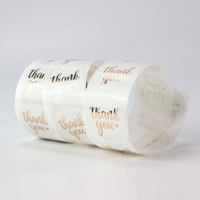 China Waterproof For Packaging Printing Waterproof Label Rose Gold LOGO Custom Roll Round Vinyl PVC Sticker Roll Label for sale