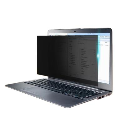 China PC / Notebook Special Price 11.6 Inch Anti Spy Privacy Screen Protector Monitor Removable Computer Filter for sale