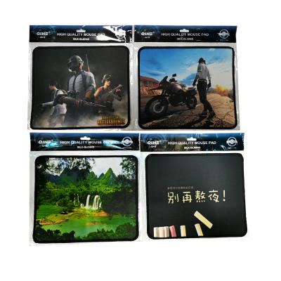 China Factory Custom HOT Mouse Pad China Size White Rubber Office for sale