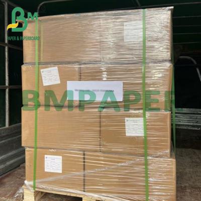 China 230g Matte Glossy Resin Coated Paper For Inkjet & Laser Printers for sale