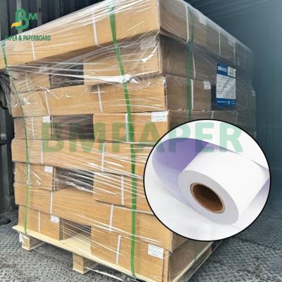 China Double-Sided Matte Inkjet Paper Rolls - Premium Coated Media 108g - 220g for sale