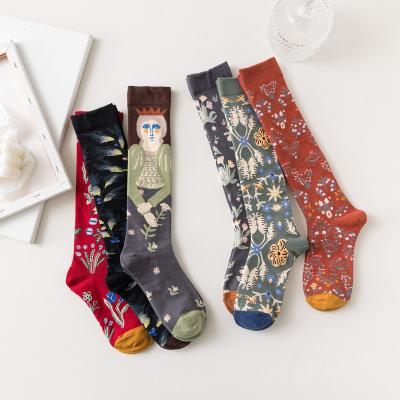 China Abstract Art Breathable Knee High Socks, Woman Colorful Happy Socks, Can Bulk Wholesale Can Be OEM Customized Logo for sale