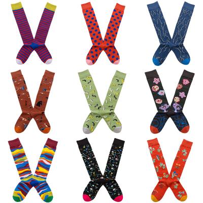 China Abstract Art Breathable Knee High Socks, Woman Stripe Pattern Socks, Can Bulk Wholesale Can Be OEM Customized Logo for sale