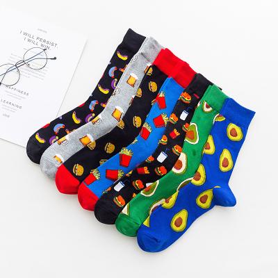 China Breathable black and white series, colorful unisex happy socks, can wholesale bulk can be OEM customized logo for sale