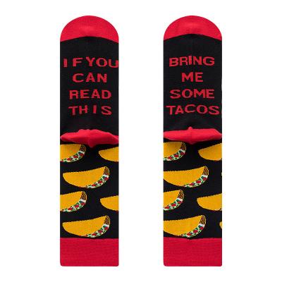 China Breathable egg beer burger digital logo, colorful unisex happy socks, can bulk wholesale can be OEM customized logo for sale