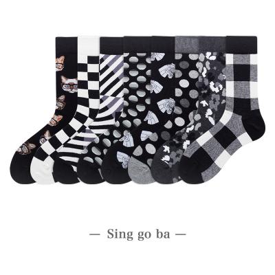 China Breathable black and white series, colorful unisex happy socks, can wholesale bulk can be OEM customized logo for sale