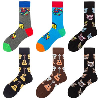 China Breathable Guitar Cube Logo, Colorful Unisex Happy Socks, Can Bulk Wholesale Can Be OEM Customized Logo for sale