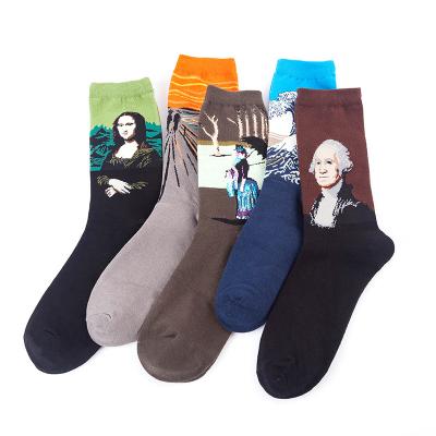 China Breathable Animals, Flowers, Art Pattern Sock For Box Bulk Unisex Wholesale Can Be OEM Customized Logo for sale