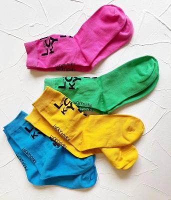 China 2022 Women's Yoga Sock New Design Wholesales Fashion Crew Happy Women Work Out Cotton Socks for sale