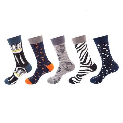 China Breathable fish, shrimp, zebra pattern and other patterns cotton sock for box bulk unisex wholesale can be OEM customized logo for sale